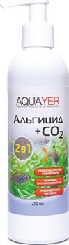 Удобрение Aquayer Альгицид+СО2 250мл