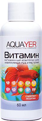 Кондиционер Aquayer Витамин  60мл