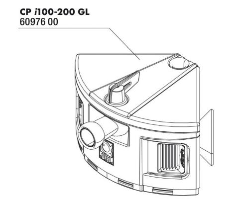 JBL CP i_gl 100/i200 Pump head - Голова в сборе для внутренних фильтров JBL CristalProfi greenline i100/200