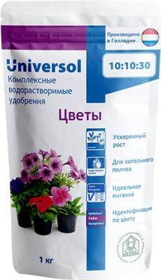 Удобрение Universol (Универсол) Цветы 1кг фиолетовый