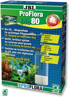 Установка для подачи СО2 JBL ProFlora bio80