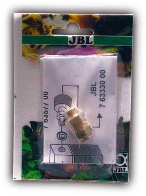JBL Dichtung fur Spezialverb.st.vario (6357700) - Прокладка для специального соединительного элемента JBL 6357700