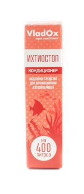 Кондиционер VladOx Ихтиостоп средство против ихтиофтириуса 50 мл