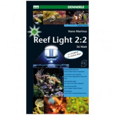 Светильник Dennerle Nano Marinus ReefLight 2:2 36Вт