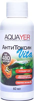 Кондиционер Aquayer АнтиТоксин Vita 60мл