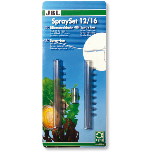 JBL SpraySet 12/16 (CP i) - Комплект флейт 12/16 мм. для внутренних фильтров JBL CristalProfi i