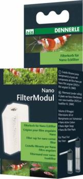 Корзина Dennerle Nano FilterModul для фильтрующих материалов для фильтров Nano Clean