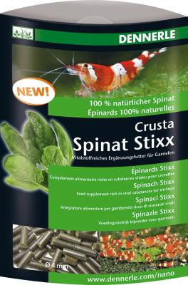 Кормовая добавка для креветок Dennerle Crusta Spinach Stixx