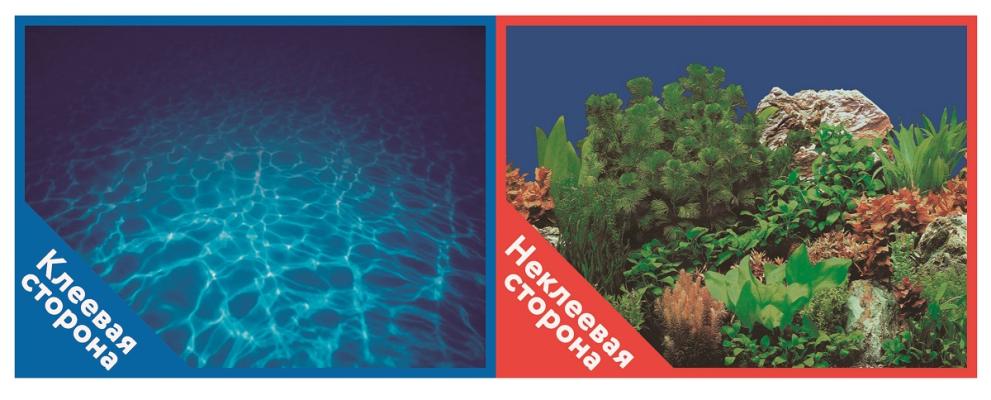 Фон для аквариума Prime самоклеющийся Синее море/Растительный пейзаж 50x100см
