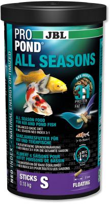 Корм для прудовых рыб JBL ProPond All Seasons S 1л