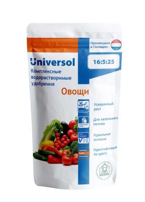 Удобрение Universol (Универсол) Овощи 0,5кг оранжевый
