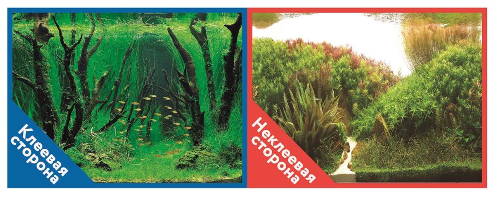 Фон для аквариума Prime самоклеющийся Коряги с растениями/Растительные холмы 50x100см