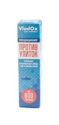 Кондиционер для аквариумной воды VladOx против Улиток 50 мл