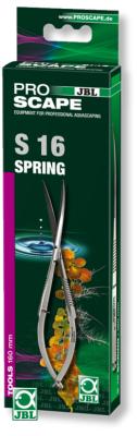 Ножницы JBL ProScape Tool S spring 16см