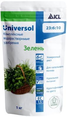 Удобрение Universol (Универсол) Зелень 1кг зеленый