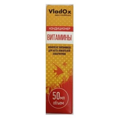 Витамины VladOx для обогащения витаминами кормов для аквариумных рыб и креветок 50 мл