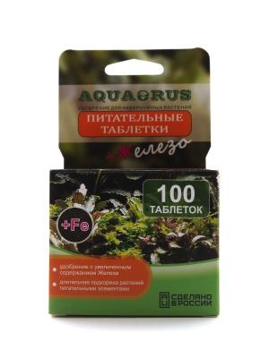 Удобрение для аквариумных растений AQUAERUS Питательные Таблетки Железо+, 100 шт.