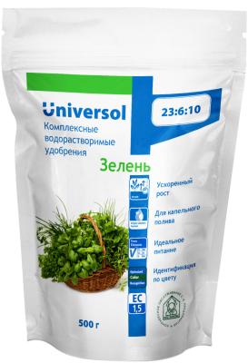 Удобрение Universol (Универсол) Зелень 0,5кг зеленый