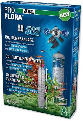 Система CO2 JBL ProFlora u502