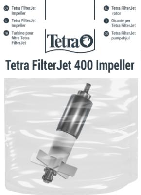 Ротор для фильтра Tetra FilterJet 400