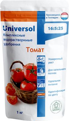 Удобрение Universol (Универсол) Томат 1кг оранжевый
