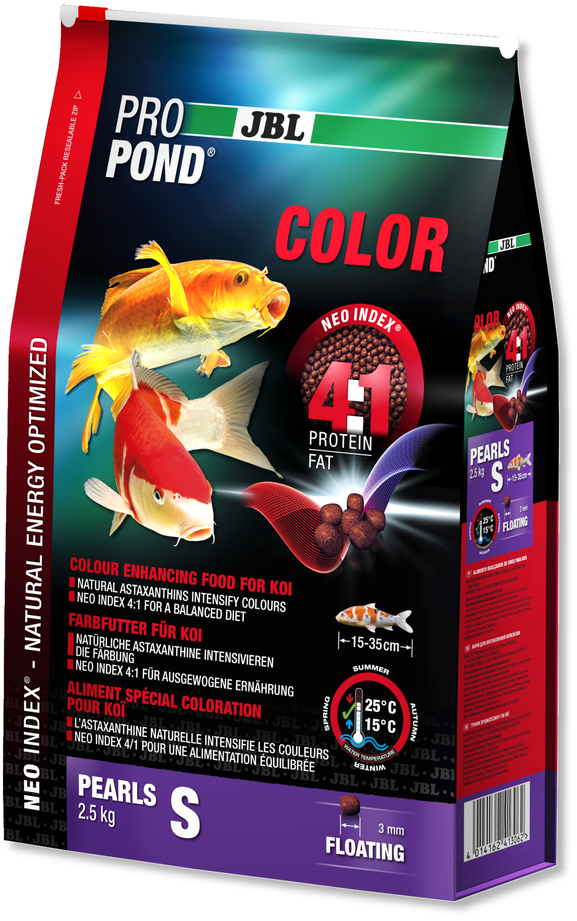 Корм для прудовых рыб JBL ProPond Color S 3л