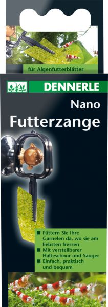 Держатель для водорослевых листков Dennerle Nano Futterzange