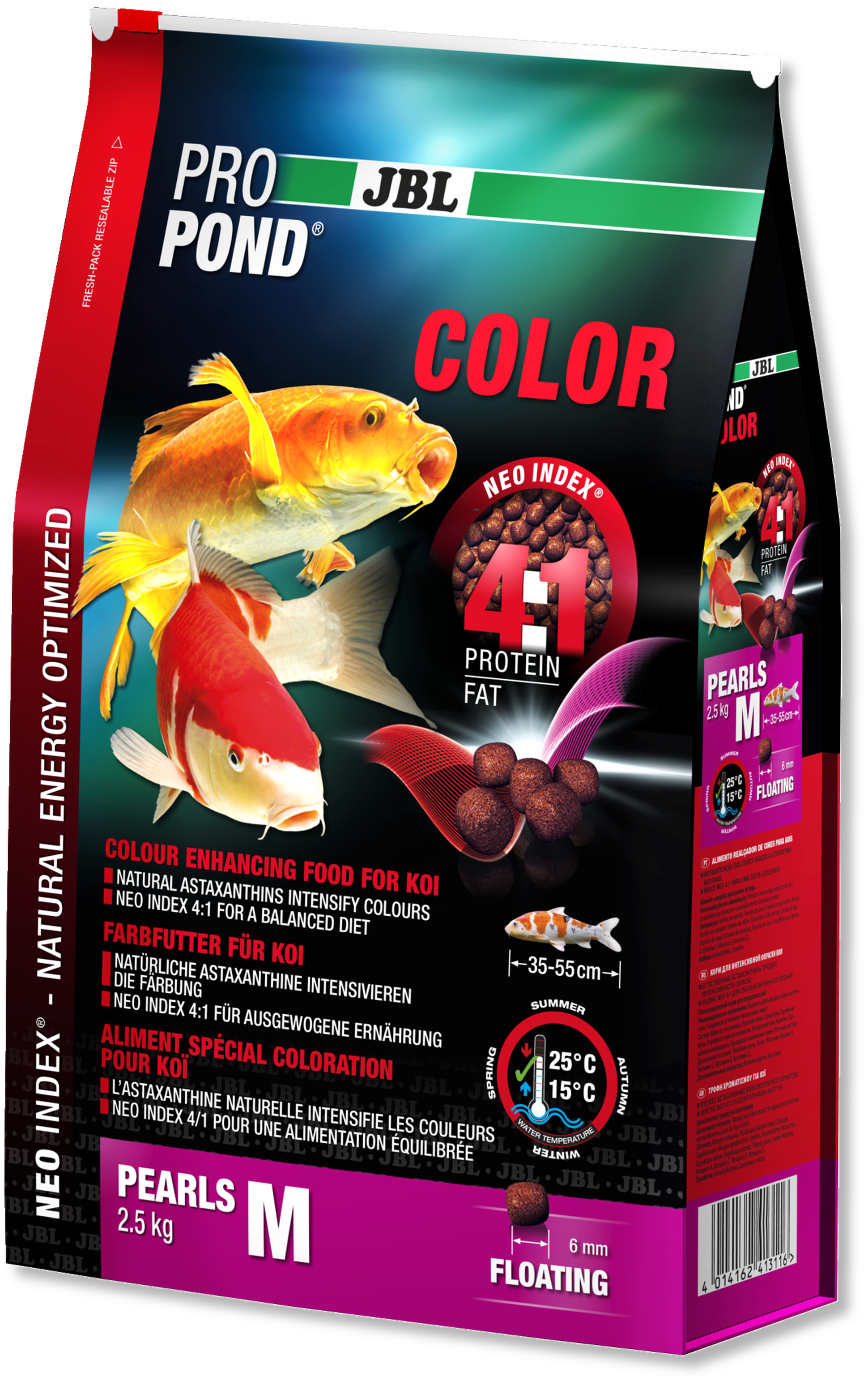 Корм для прудовых рыб JBL ProPond Color M 3л