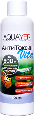 Кондиционер Aquayer АнтиТоксин Vita 100мл