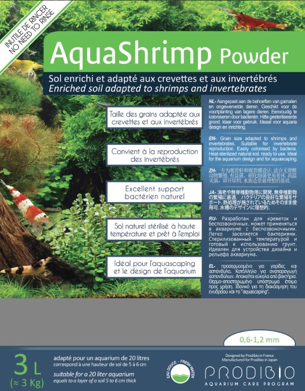 Питательный грунт Prodibio AquaShrimp Powder 0,6-1,2мм 3л