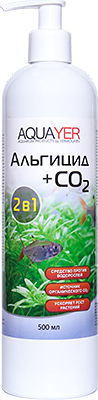 Удобрение Aquayer Альгицид+СО2 500мл
