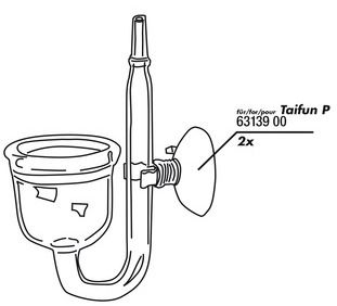 JBL Suction Holder 6 mm - Присоска с клипсой для СО2-реактора Taifun P Nano и компрессорных трубок 4/6 мм 2 шт.