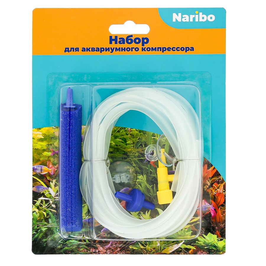 Набор аксессуаров Naribo для аквариумного компрессора L