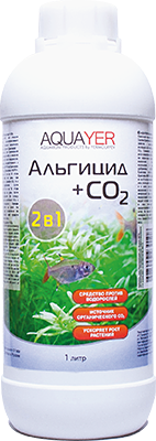 Удобрение Aquayer Альгицид+СО2 1л
