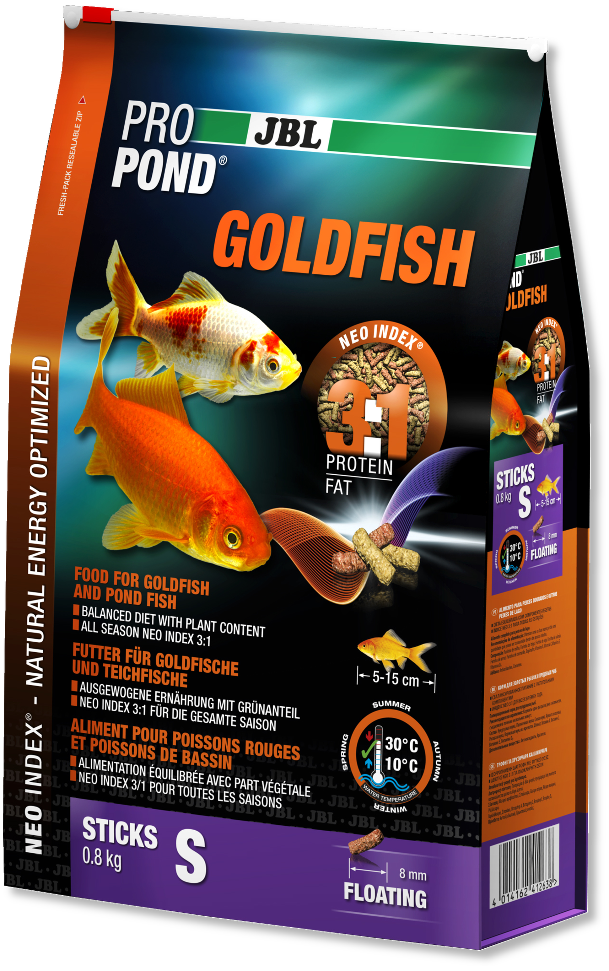 Корм для прудовых рыб JBL ProPond Goldfish S 3л
