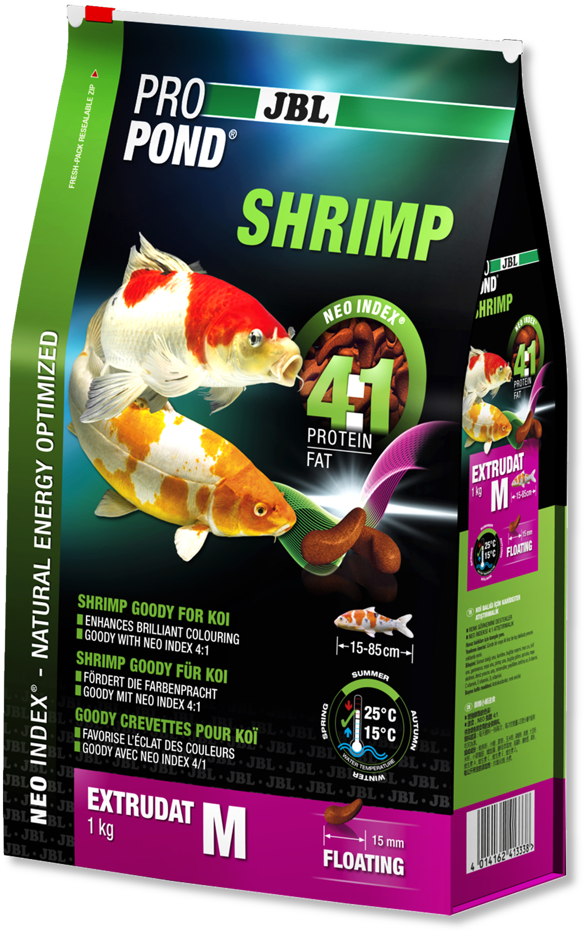 Корм для прудовых рыб JBL ProPond Shrimp M 3л
