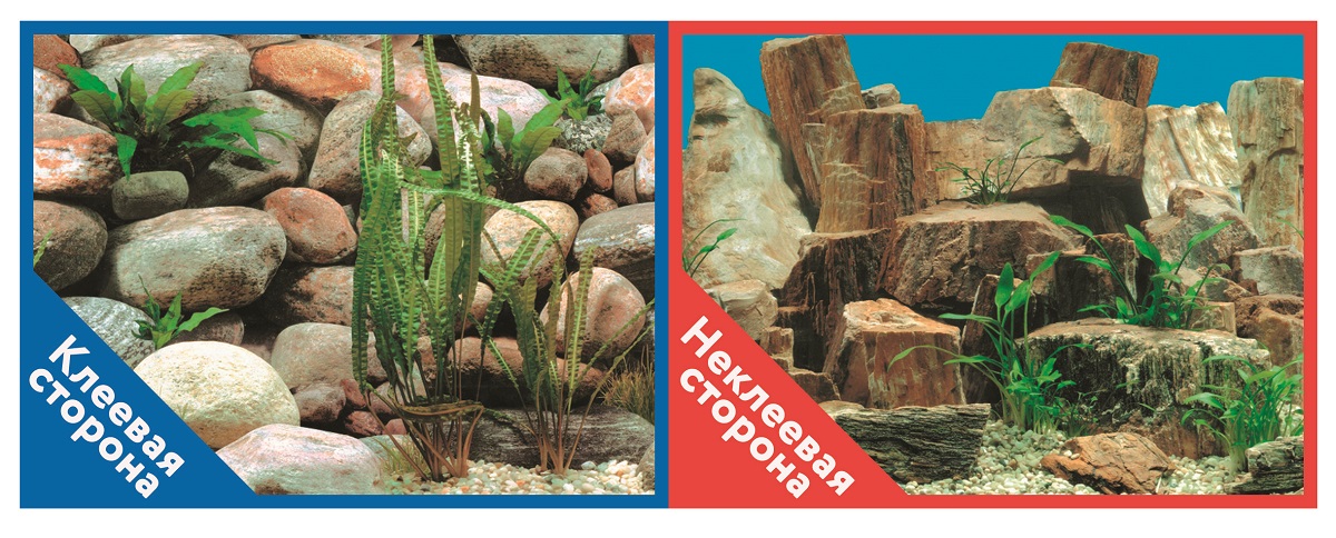 Фон для аквариума Prime самоклеющийся Каменная терасса/Каменный рельеф 50x100см