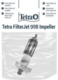 Ротор для фильтра Tetra FilterJet 900