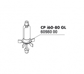 JBL CP i_gl i60/80 Impeller - Ротор c осью для внутренних фильтров JBL CristalProfi i60/80 greenline