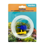 Набор аксессуаров Naribo для аквариумного компрессора M