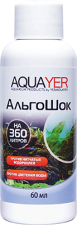 Средство против водорослей Aquayer АльгоШок 60мл